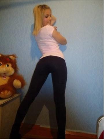 Индивидуалка Лидия Фотография 2